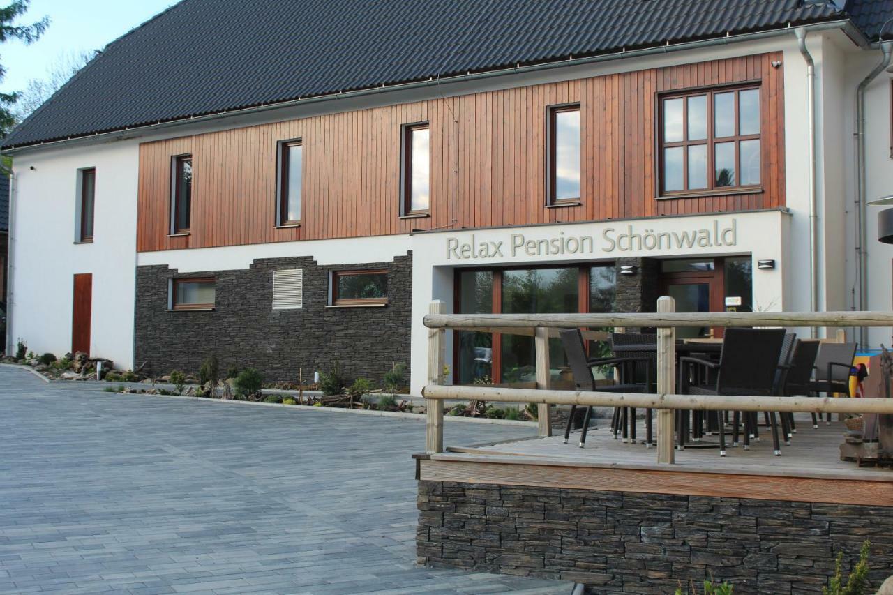 Relax Pension Schonwald Budisov nad Budisovkou エクステリア 写真